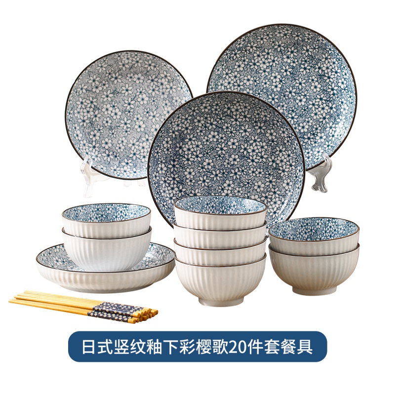麟酷碗-物超所值，成为市场热门选择！|碗历史价格查询方法