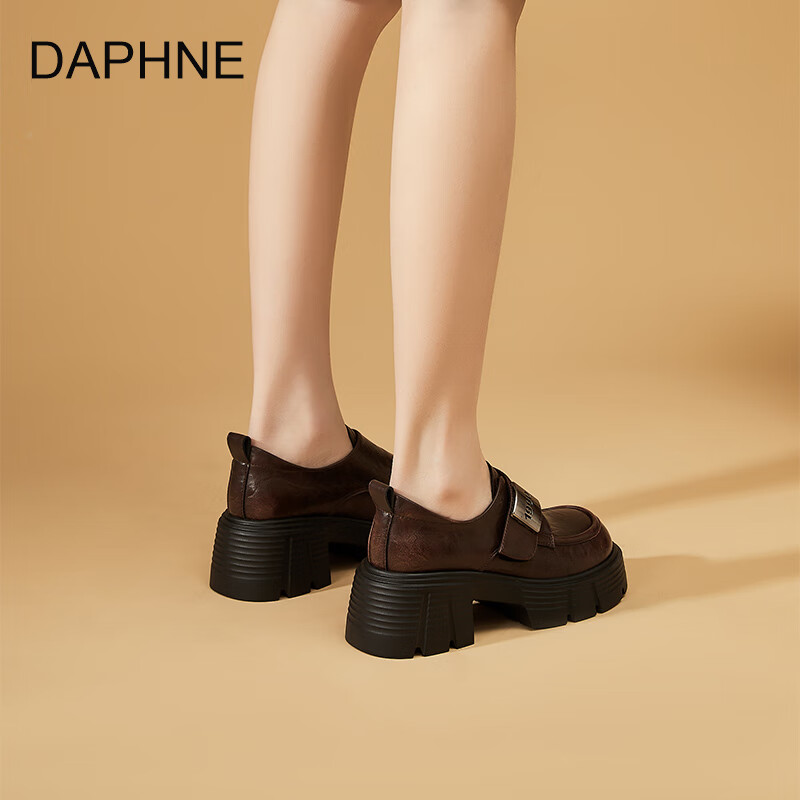 达芙妮厚底乐福鞋2026春季新款耐磨复古小皮鞋软底百搭英伦风增高单鞋 棕色 秋款上新 40
