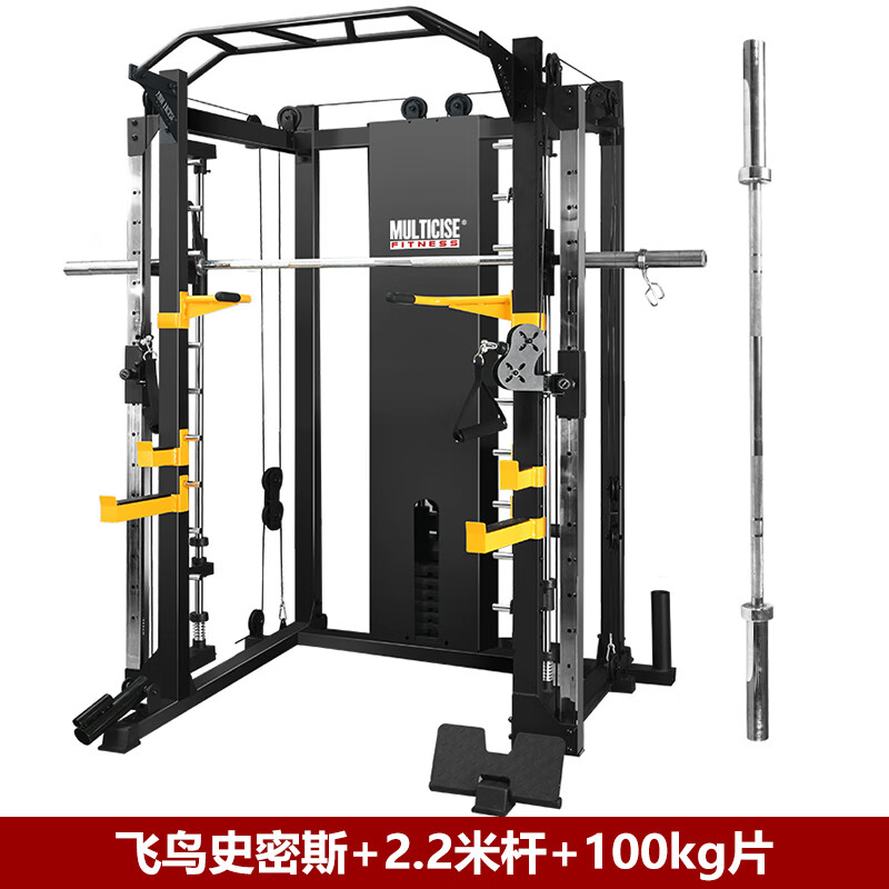 佑美综合训练器龙门架适合家庭健身吗？插图