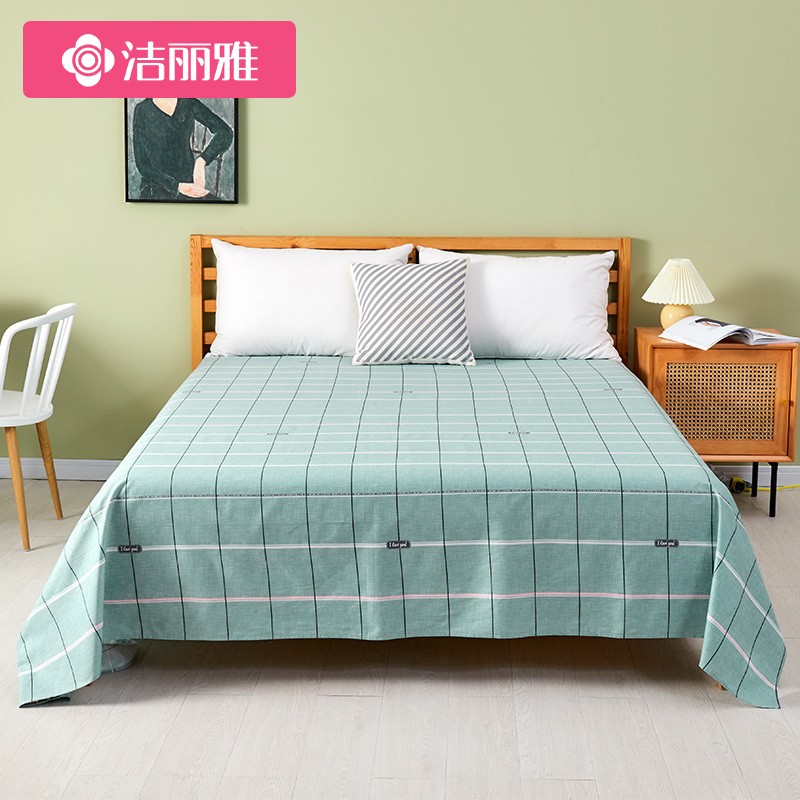 洁丽雅（Grace）全棉床单单件 纯棉双人家用四季亲肤单人床上用品被单床罩 摩登格调-绿230*250cm