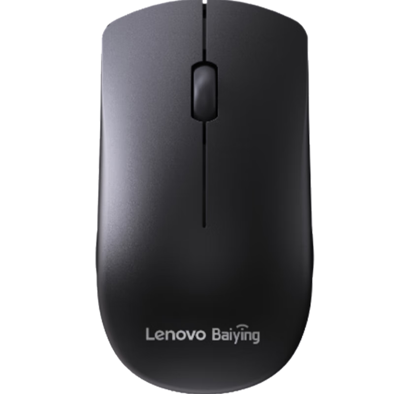 联想（lenovo）百应M211无线鼠标办公鼠标便携鼠标 笔记本鼠标 电脑鼠标