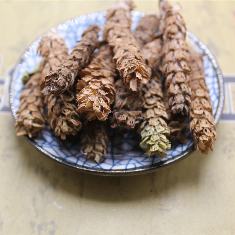 6015啡晨 白毛夏枯草中药材 夏枯球茶 夏菇草 夏姑草 夏谷草 夏古