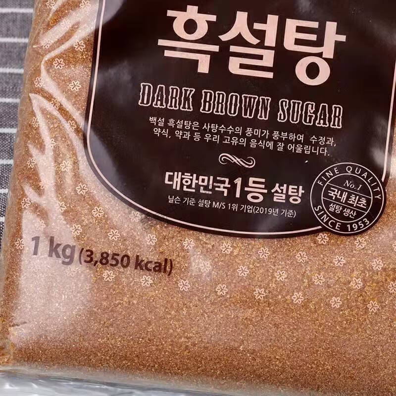 食怀白雪红糖韩国进口希杰韩式红糖红砂糖烘焙材料蔗糖月子赤砂 2斤装/2袋