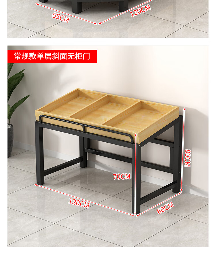 艺可恩水果货架超市水果货架展示架水果架子创意多层水果店摆果展示框