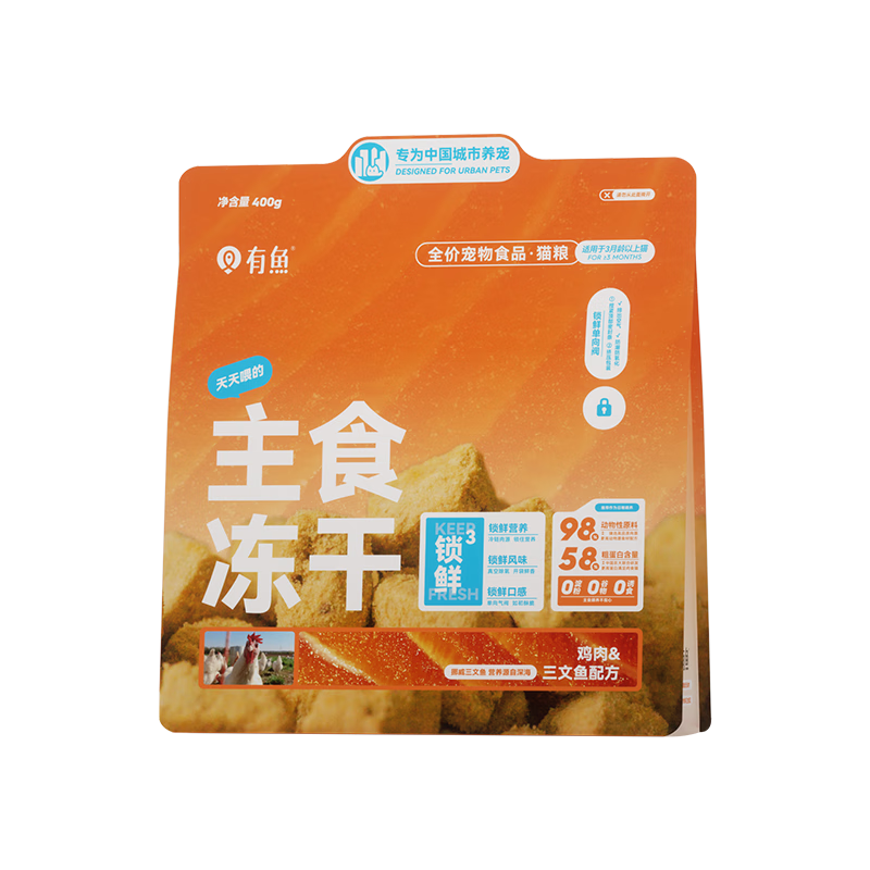 ���ڲ���������è��ʳ�����������޹�ȫ�۶���è�� ����&������400g