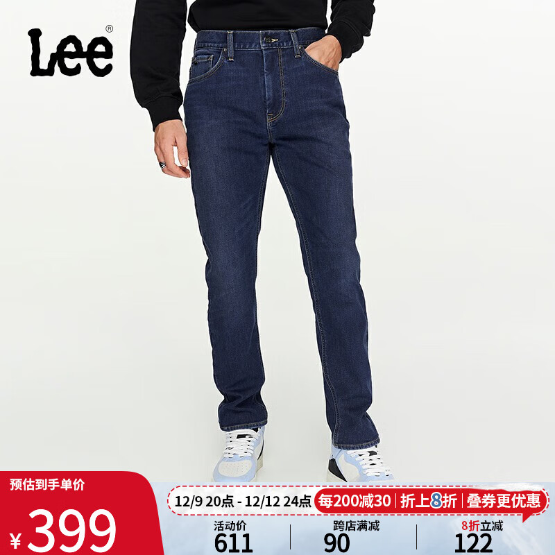 牛仔裤品牌(牛仔裤全球公认十大顶级牛仔裤品牌)-图片10