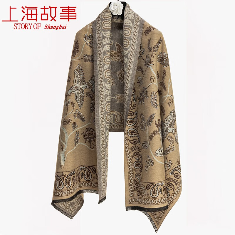 �Ϻ��������������Ů���2024��ů�������칫�ҿյ�����ԭ�������δ��� ���˳�ĺ ����