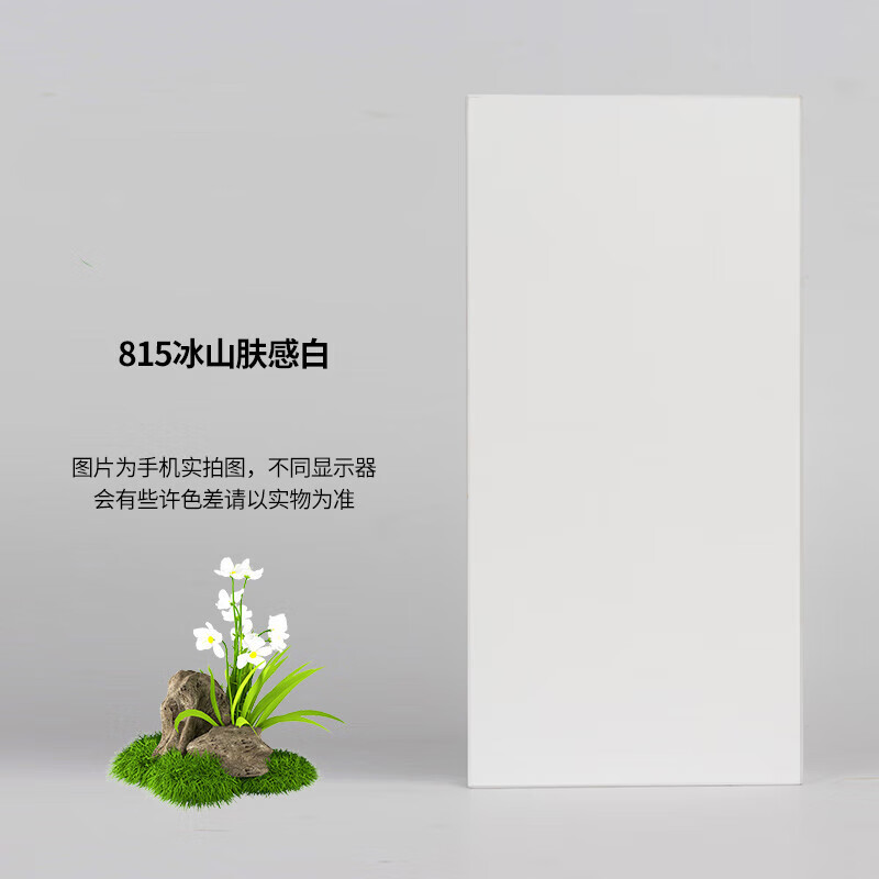 扑哩扑剌高光橱柜门肤感衣柜门板订做欧松板云石板鞋柜酒柜定做 pet