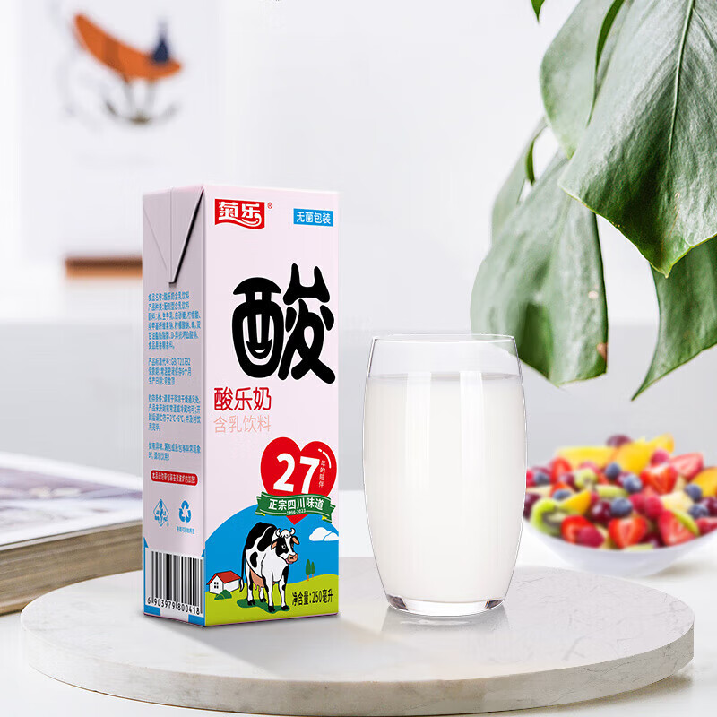 菊乐酸乐奶早餐奶含乳饮料整箱 原味250ml*12盒