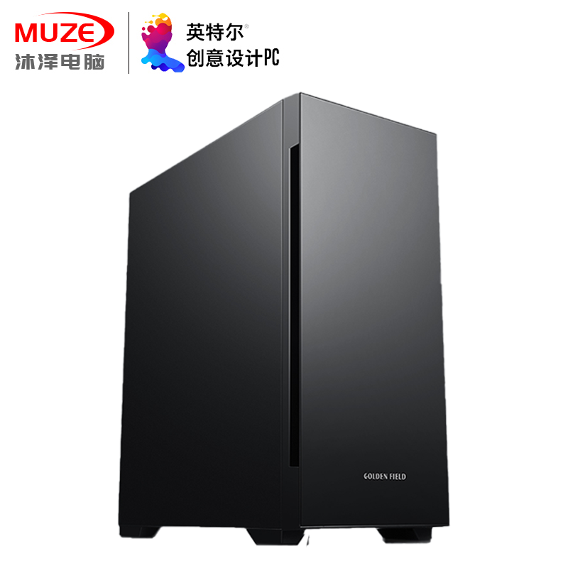沐泽电脑，沐泽电脑p888 7999元