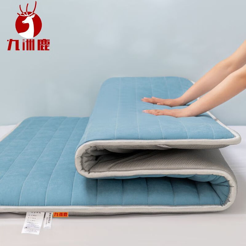 九洲鹿 云錦乳膠床墊家用床褥子薄款學(xué)生宿舍單人墊被保護(hù)墊睡墊 云錦四 云錦四季床墊褥-藍(lán)色 120*200cm
