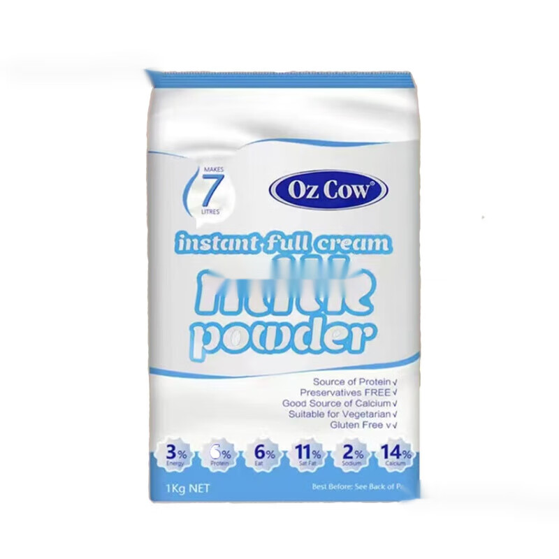 通用金可澳ozcow奶粉速溶脱全脂奶粉金可澳奶粉 澳大利亚ozcow全脂牛