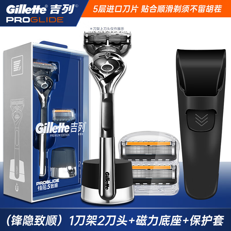 ���ڲ��������� ���뵶 1����2��ͷ