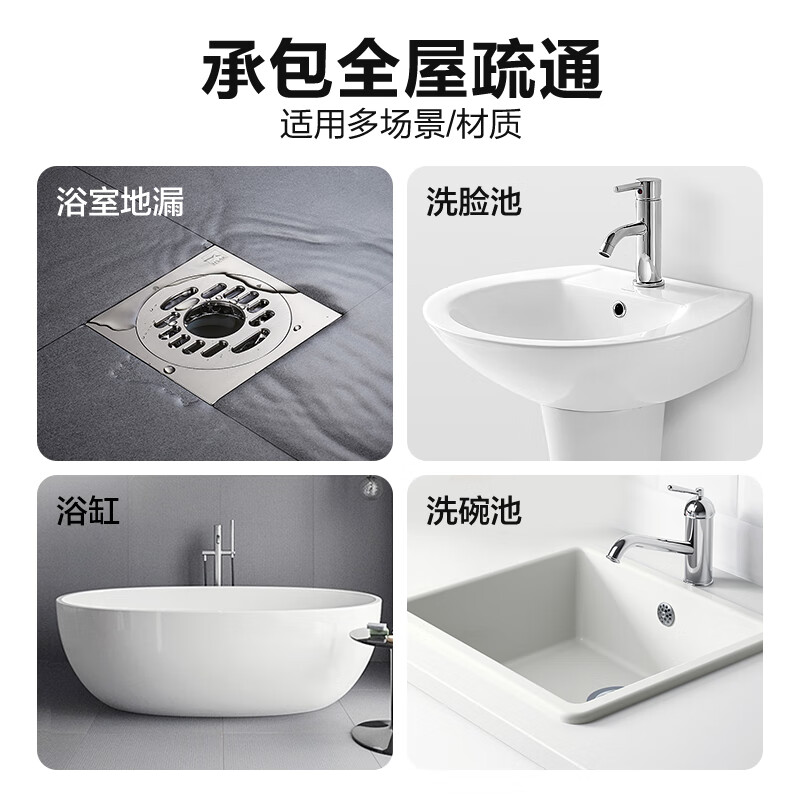 图 6