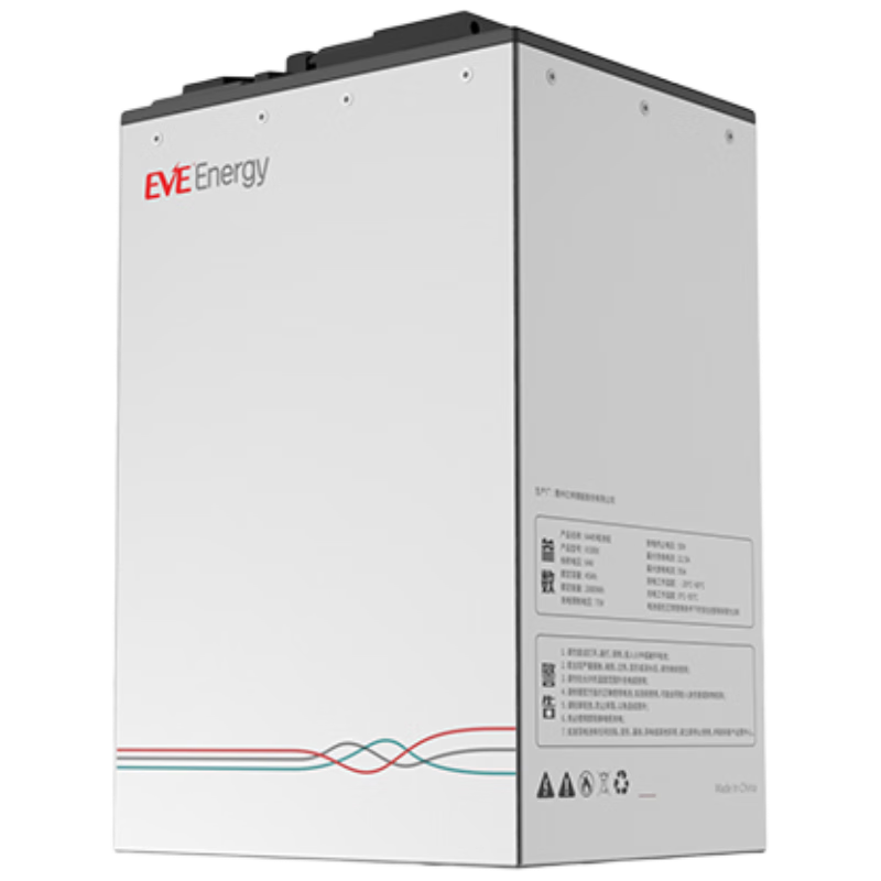 ���ڲ�������γ��ܵ綯��﮵��64V45Ah ������ƿ ����̨��綯�������5A����� 2415Ԫ