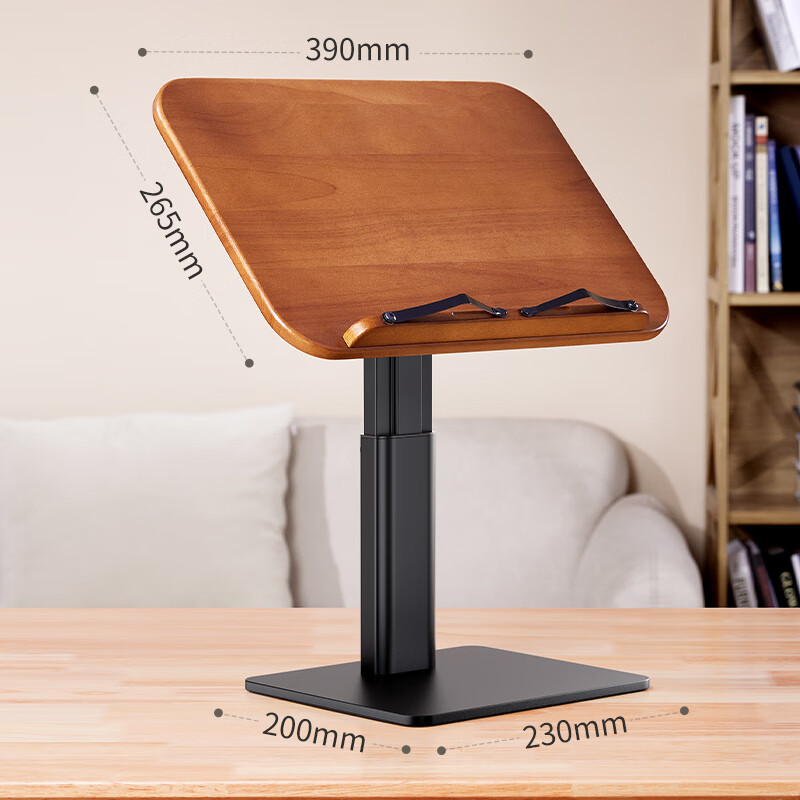 桌面可升降增高书立架实木书本写字笔记本多功能桌站立式床上看书架