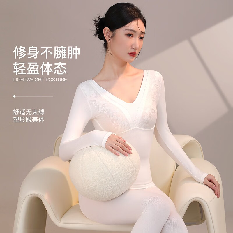 六月玫瑰 保暖内衣女新款美体保暖性感蕾丝V领秋衣秋裤套装女套装 云朵白(90-120斤) 均码