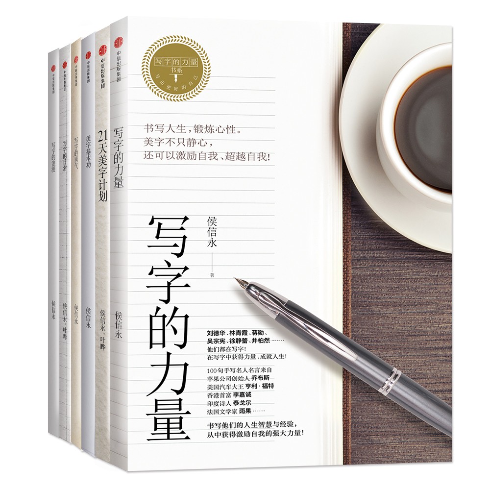 篆刻艺术-价格走势与篆刻榜单|查篆刻历史低价