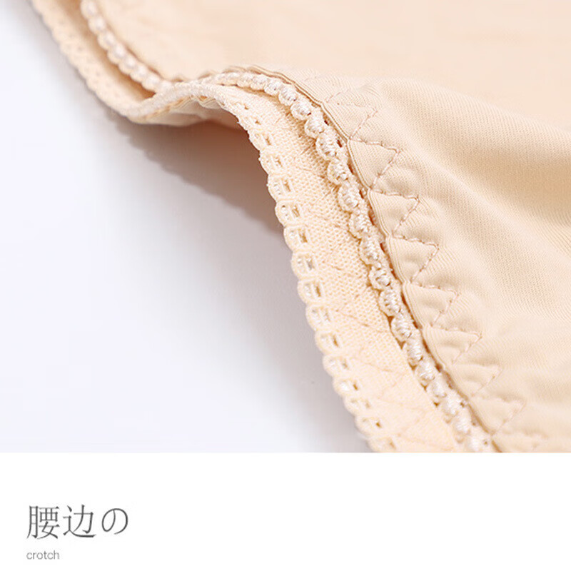 雪茜曼冰丝安全裤3条装夏季防走光短裤女士性感打底保险裤蕾丝不易卷边 黑色+肤色+白色 170