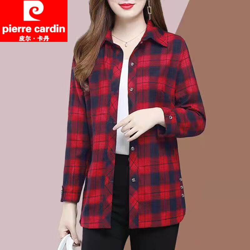 皮尔卡丹(pierre cardin)纯棉长袖衬衫女中年气质春秋柔软开衫时尚宽松格子POLO领女士外套 咖色 2XL 【建议110-125斤】