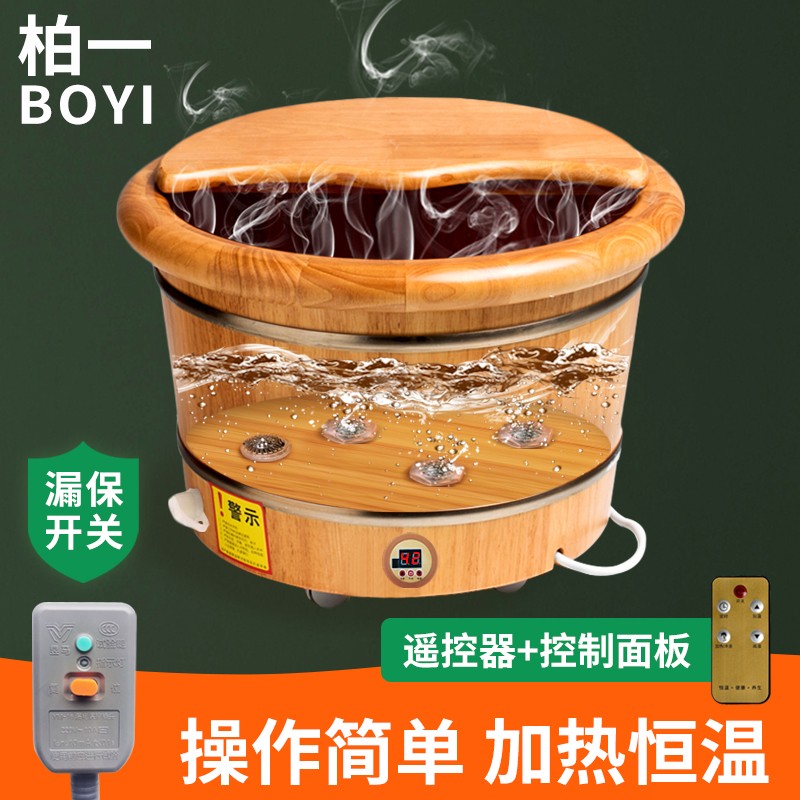 京东沐浴桶历史价格在线查询|沐浴桶价格走势