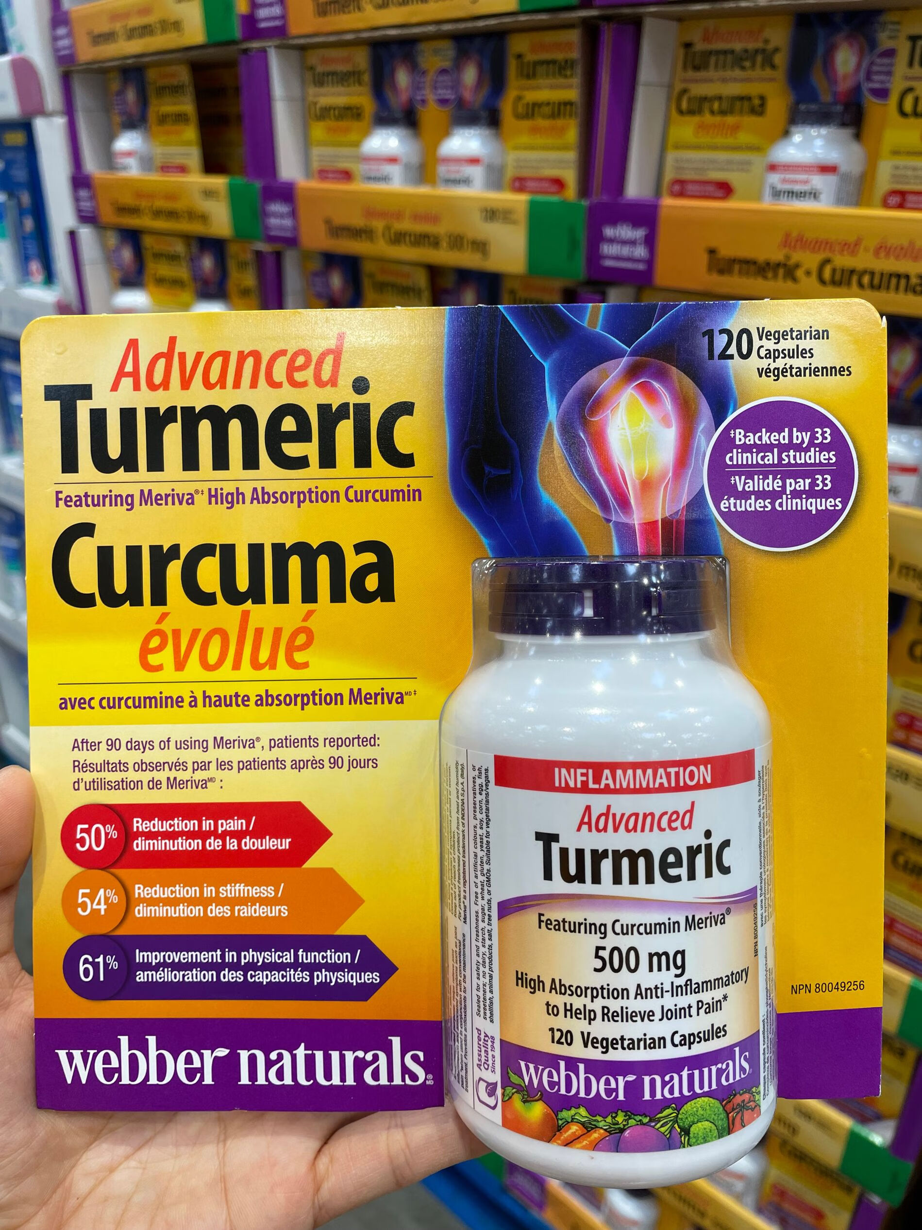 加拿大直邮webber韦伯姜黄素胶囊500mgx120粒