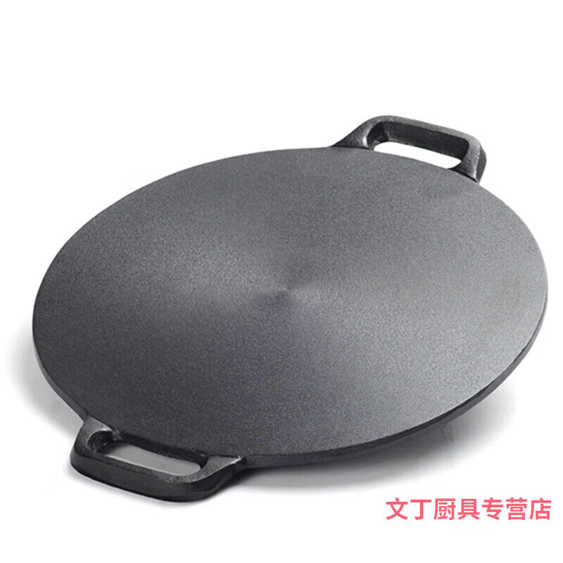 盛芯华煎饼锅 煎饼机 32加厚铸铁杂粮煎饼锅燃气灶平底烙饼锅鏊子家用 32cm单锅song麻绳
