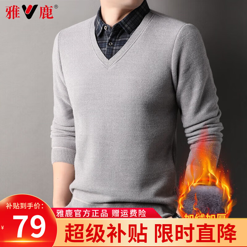 ���ڲ�������¹��֯����2024�ﶬ���¿�ë����װ���������޼Ӻ�ů������������ ��ɫ 180/XL