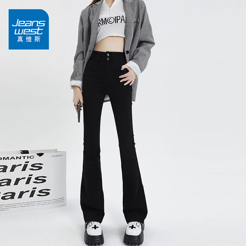 ڲά˹JeanswestţпŮ＾¿΢ʱٴʿŮ 838ɫŷ XS80-90