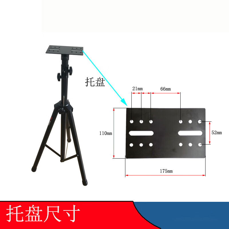 定制2米玻璃钢天线三脚架支架野外移动ap室外固定三脚架承重80kg
