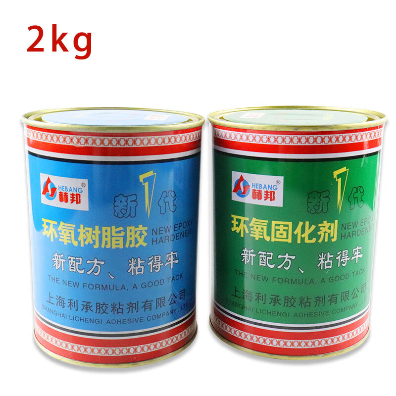 陶瓷木工专用环氧树脂胶水强力胶工程ab胶防水灌封胶补缝 其他颜色