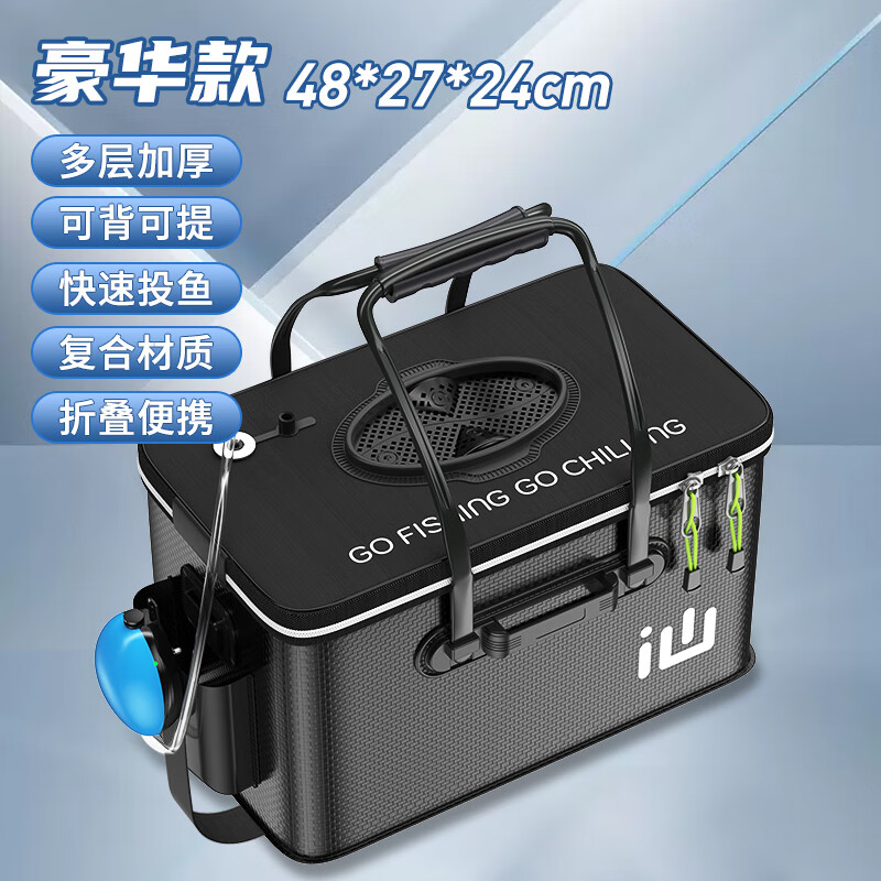 �����ɻ���Ͱ�๦��װ��Ͱ�۵�����Ͱ������Ұ���Ӻ��ЯˮͰ������� ������Ͷ���Ӻ�50cm+������