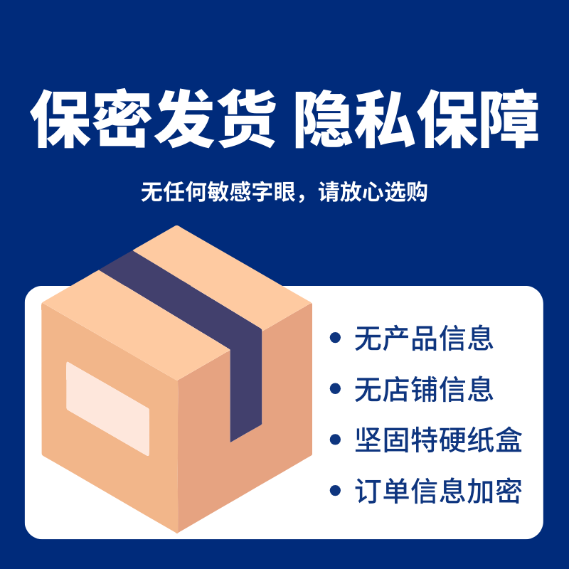 百秋爽玻尿酸润滑液人体润滑油水溶免洗可舔人体润滑剂夫妻房事缓解干涩 单支装60ml