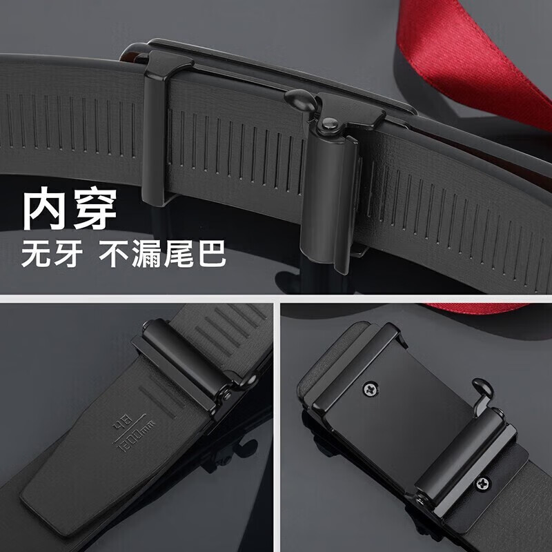 2025年男士腰带哪个好？这9款经典百搭，真皮耐用，穿着舒适，男士必入-图片5