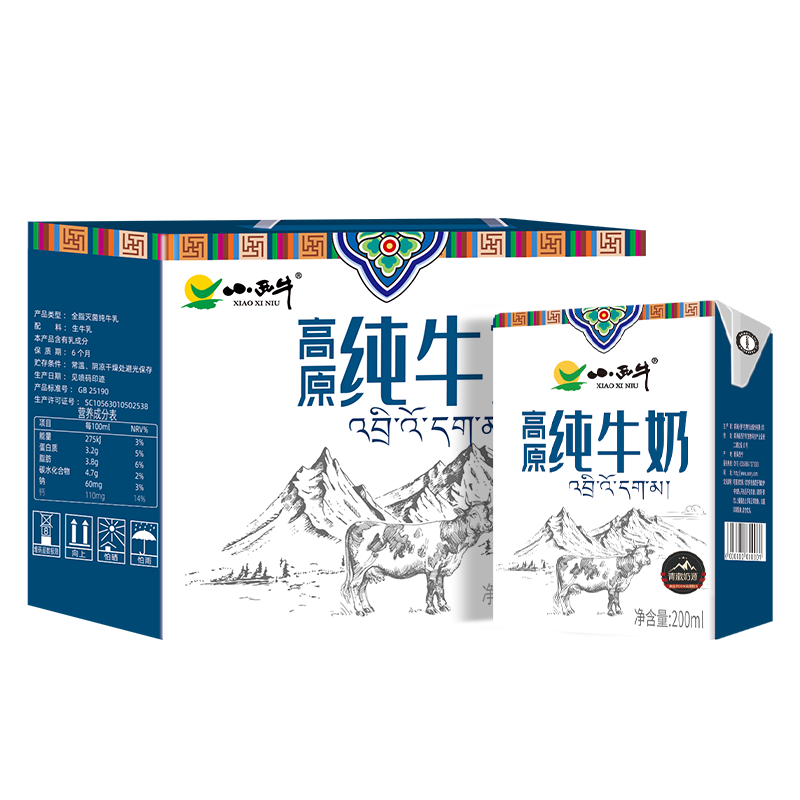 ���ڲ�����С��ţ��ţ�� С��שȫ֬Ӫ����ͯ�����200ml*20������