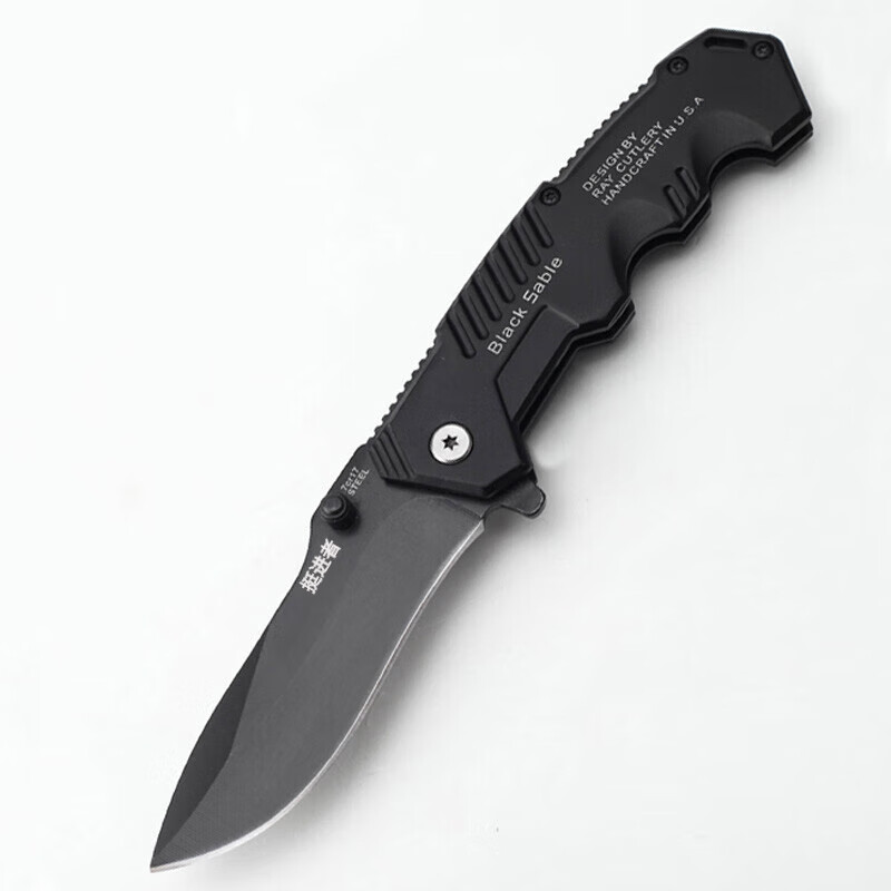 挺进者随身折刀军刀锋利折叠小刀防身防狼刀具随身刀小巧便携款户外