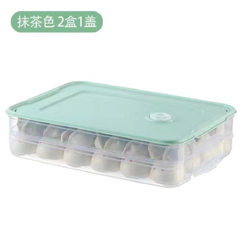 饺子盒冻饺子多层家用冰箱冷冻水饺馄饨盒大号鸡蛋盒食品级保鲜盒 抹茶绿【2层1盖】120个饺子