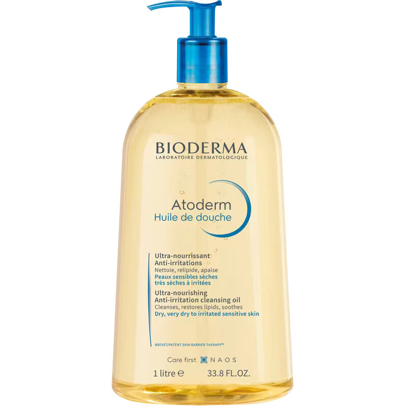 贝德玛（BIODERMA）赋妍沐浴油沐浴露1L滋养干皮修护保湿护肤品洗浴必备送女友礼物