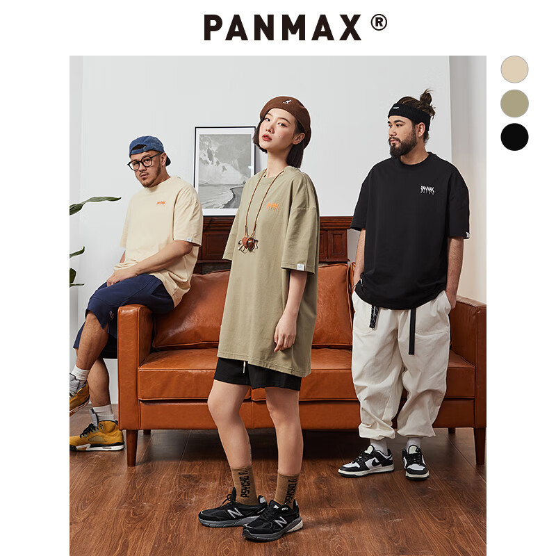潘·麦克斯（PANMAX）PANMAX大码男装T恤冰感棉面料加大宽松简约中性百搭潮流休闲短袖 灰绿色 4XL