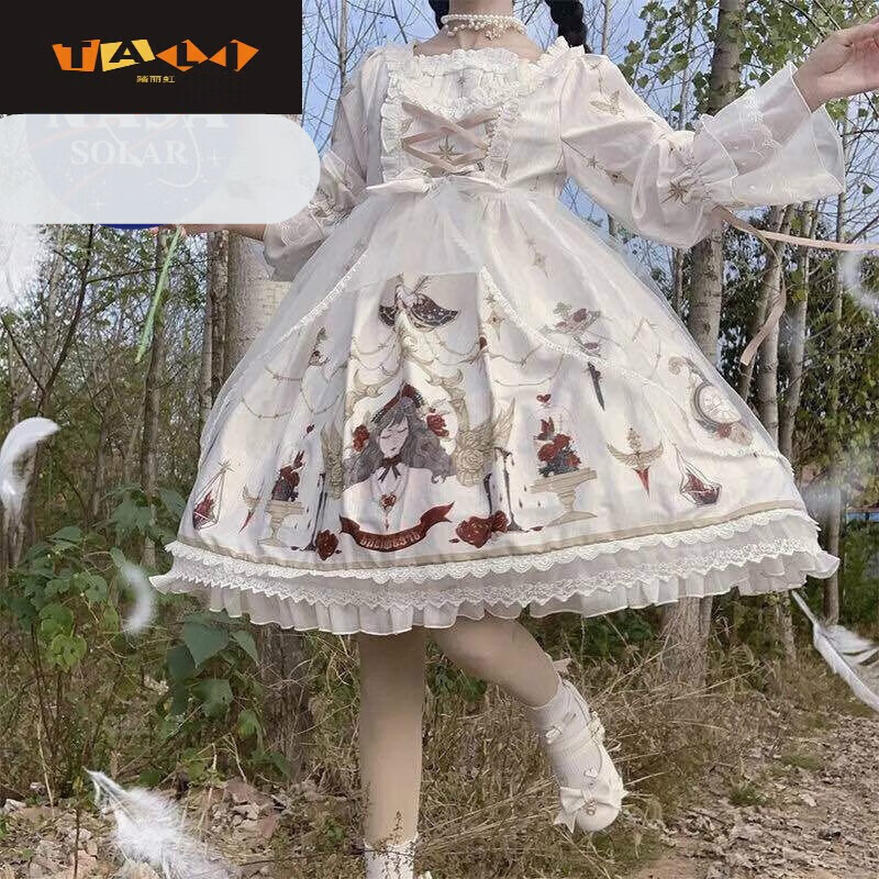 踏丽虹名款【全款 边夹】洛丽塔裙子梦境少女op日系软妹 裙子 边夹 s