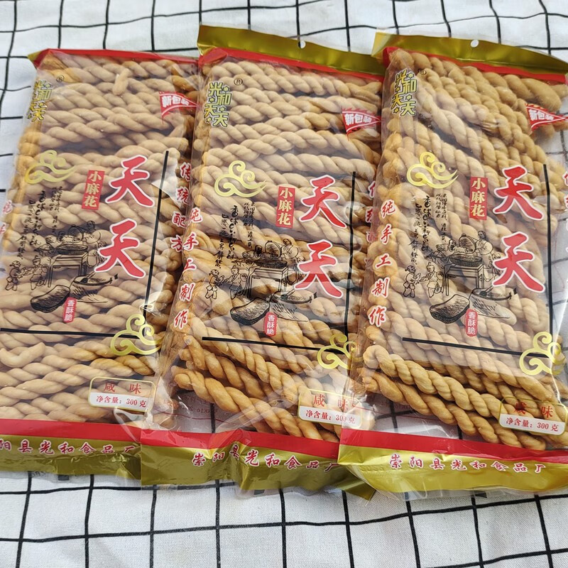 咔芙滋(kafuzi)手工白霓小麻花湖北崇阳本土特产传统糕点下面炒菜咸味