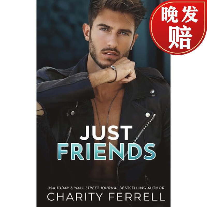 【4周达】just friends