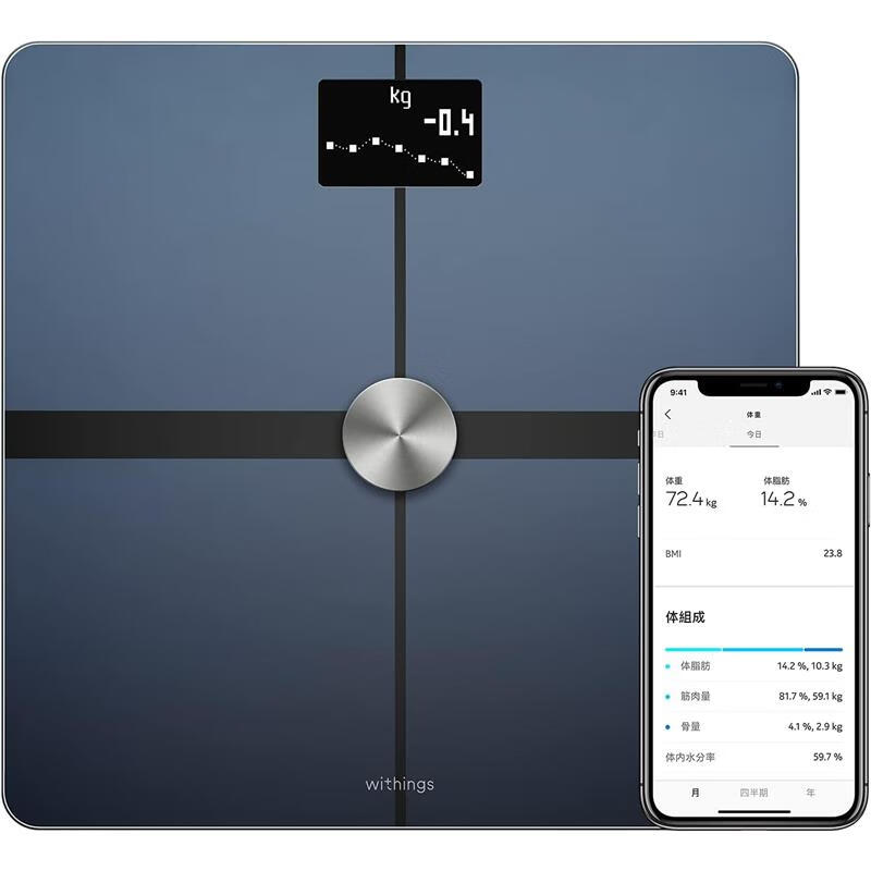Withings【日本直邮】Withings智能数字体重秤 体脂称 营养追踪 自动数据同步 全面身体分析Wi-Fi Withings Body+【黑色】