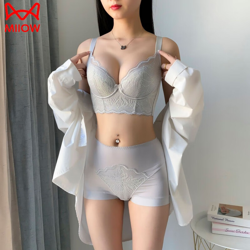 猫人（MiiOW）美容院调整型内衣女收副乳胸罩六排扣聚拢防下垂文胸套装秋冬大码 净水灰 75B
