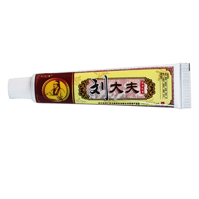 刘药师刘大夫草本乳膏15g/支成人皮肤外用涂抹抑菌软膏 一盒 15g
