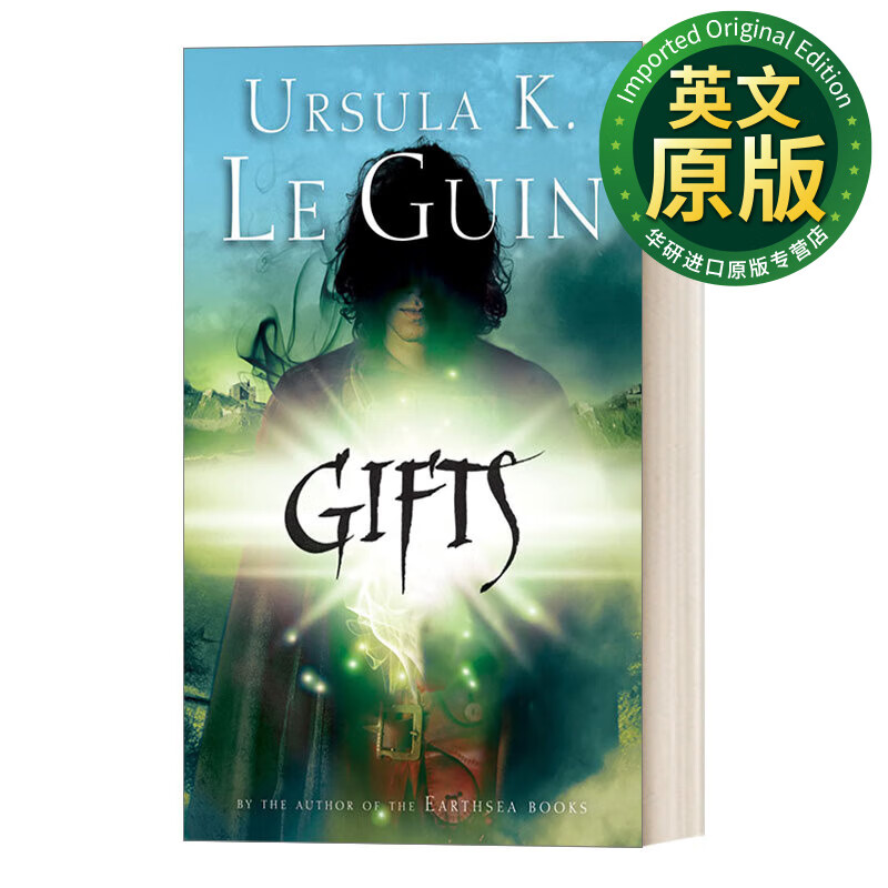 西岸三部曲1 天赋之子 厄休拉·勒古恩 地海传奇作者 英文版 进口英语