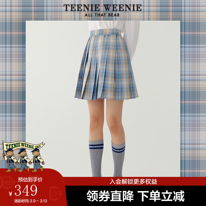 【赵露思同款】TeenieWeenie小熊半身裙JK制服学院风百褶裙女春夏TTWH22D202I JK半身裙-蓝色 160/S