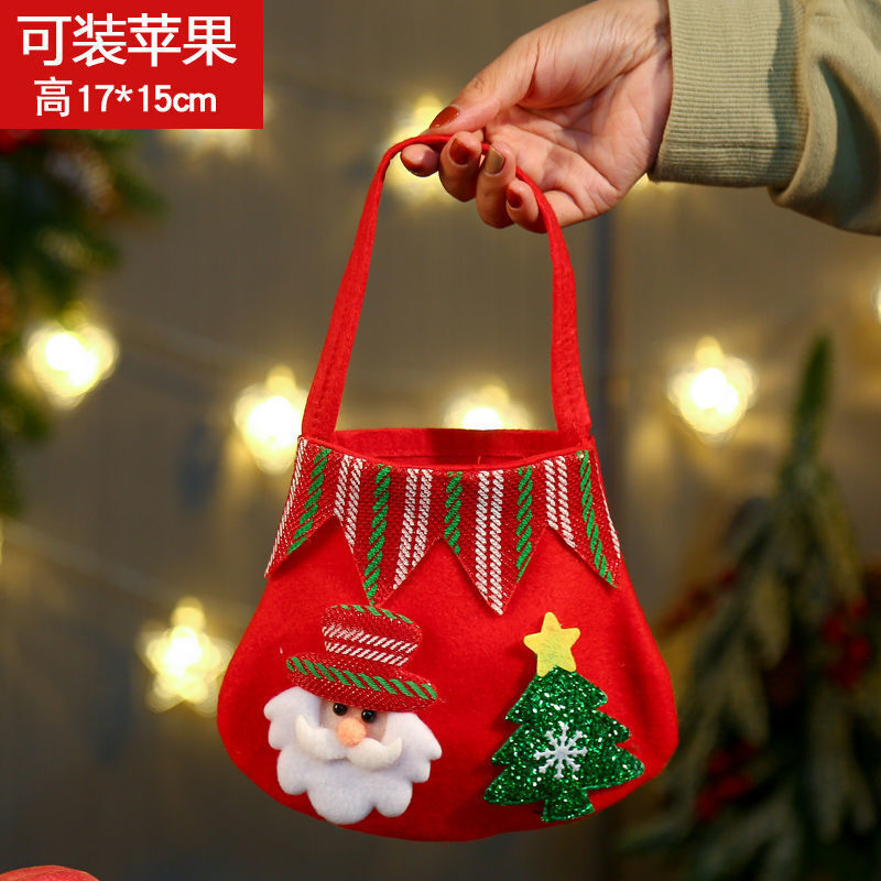 姒桀【PF-YY】圣诞节礼物老师苹果礼盒圣诞苹果袋包装盒糖果袋批发平安夜礼品袋 (老人)彩色手提袋