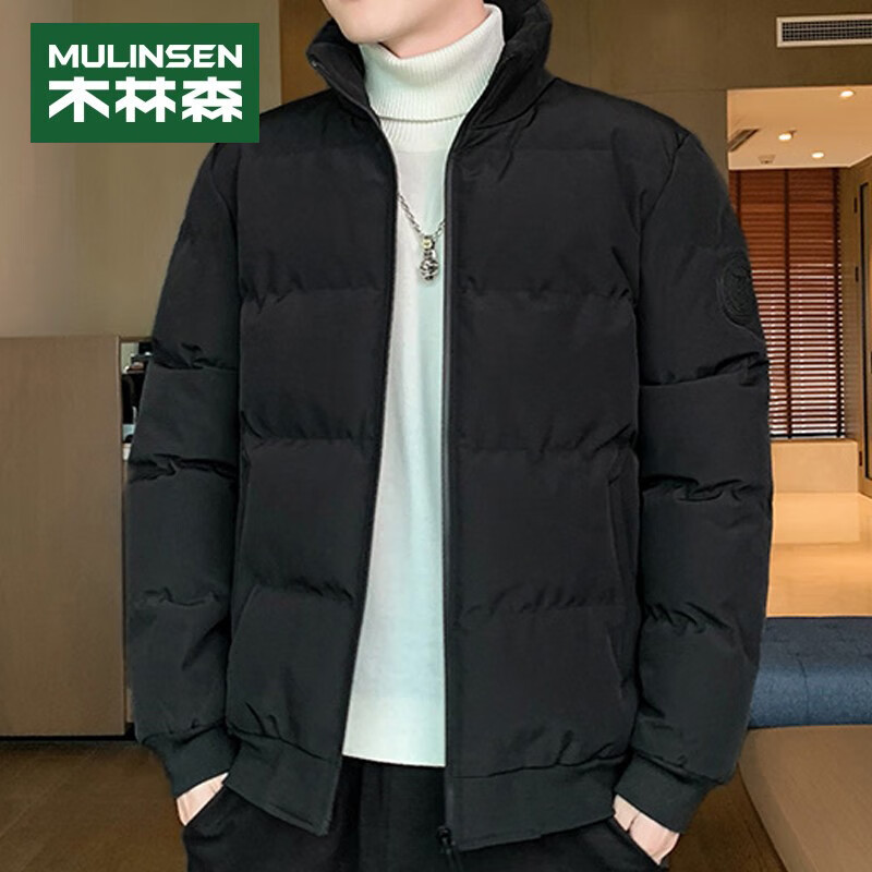 男士棉服历史价格查询方法|男士棉服价格比较