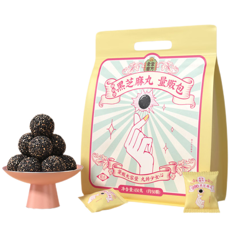 �Ͻ�ĥ�� �ڽ�ϵ�����Ǻ�֥���� 450g ������ ��ʳС��ʳ 29.9Ԫ